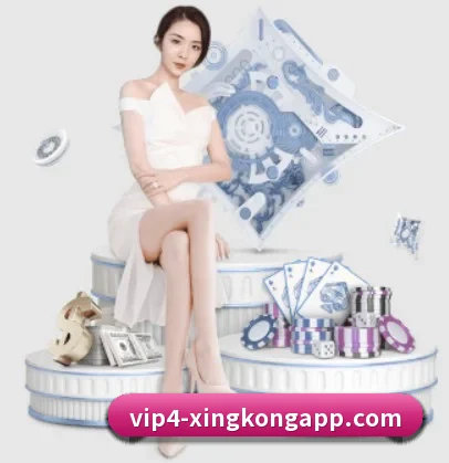 星空体育 APP
